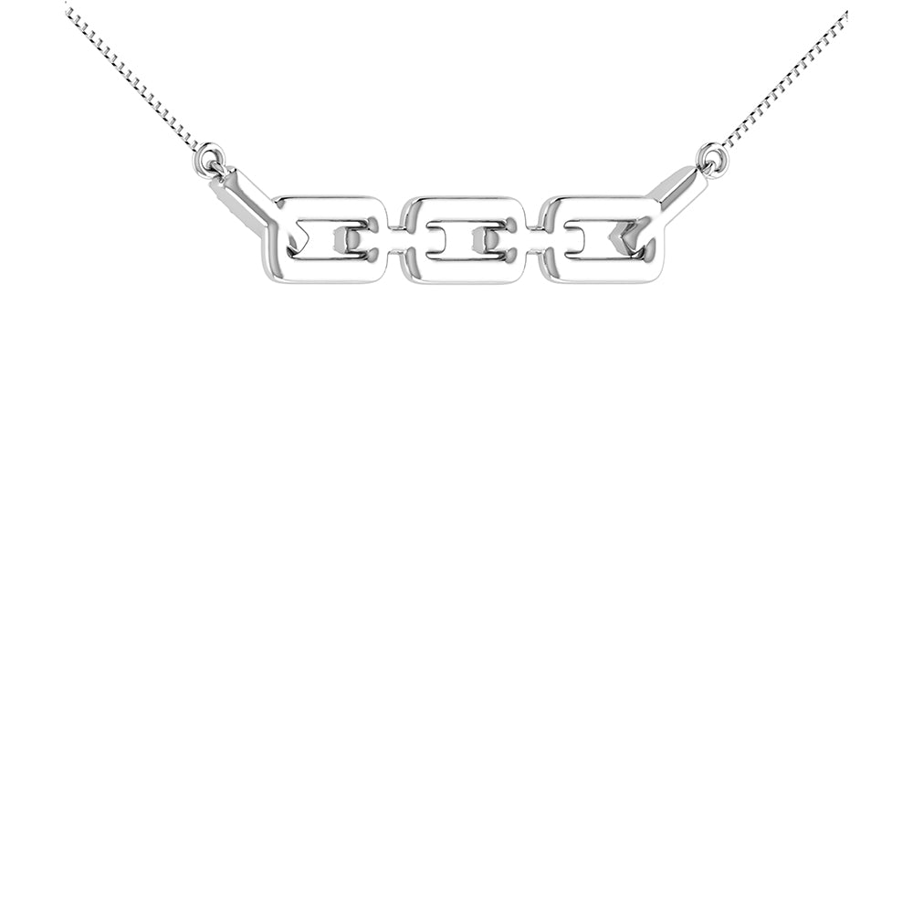 10K White Gold 1/10 Ct.Tw. Diamond Cuban Link Necklace