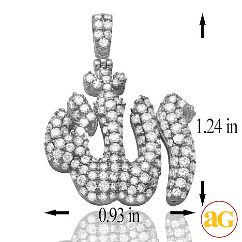 14KW 2.50CTW DIAMOND 'ALLAH' PENDANT - ROUNDED