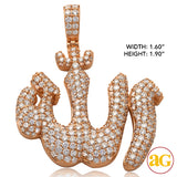 14KR 6.85CTW DIAMOND 'ALLAH' PENDANT - ROUNDED